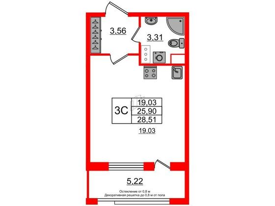 Продажа квартиры-студии 25,9 м², 4/9 этаж