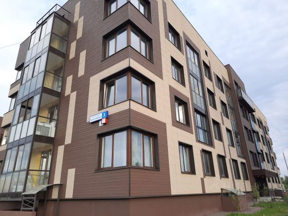 Продажа 2-комнатной квартиры 48,4 м², 3/4 этаж