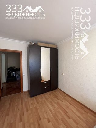 Продажа 2-комнатной квартиры 64 м², 9/10 этаж