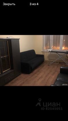 Аренда 1 комнаты, 18 м², 4/9 этаж