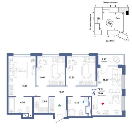 74,9 м², 4-комн. квартира, 10/32 этаж