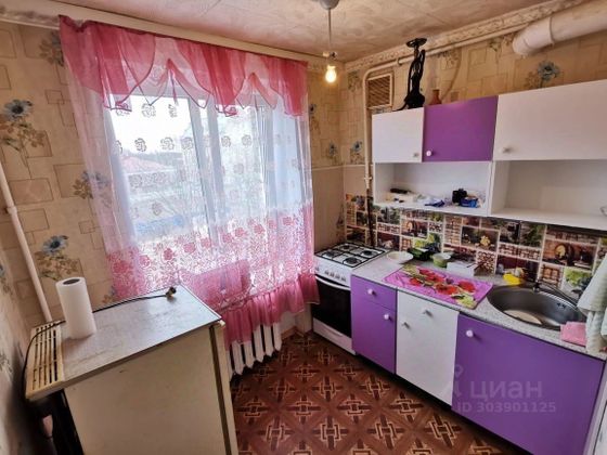 Продажа 1-комнатной квартиры 29 м², 4/4 этаж