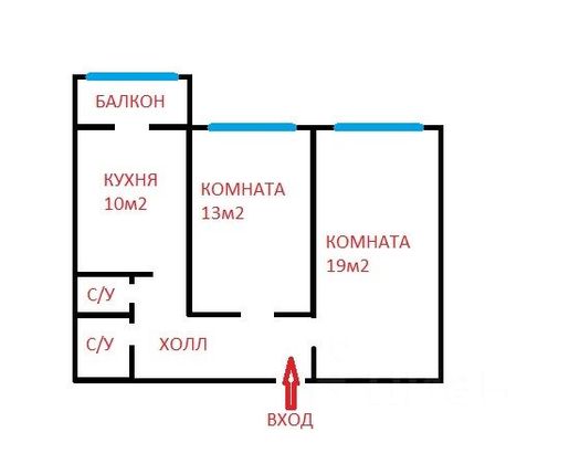Продажа 2-комнатной квартиры 52 м², 12/16 этаж