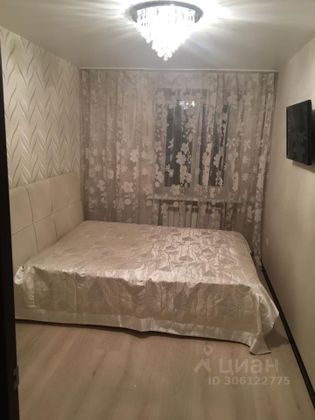 Продажа 2-комнатной квартиры 47 м², 8/9 этаж