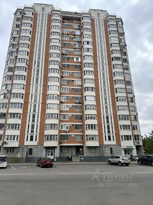 Продажа 2-комнатной квартиры 60 м², 11/17 этаж