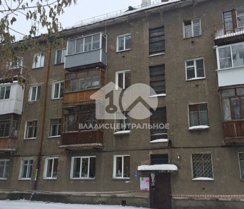 Продажа 2-комнатной квартиры 44,4 м², 4/4 этаж