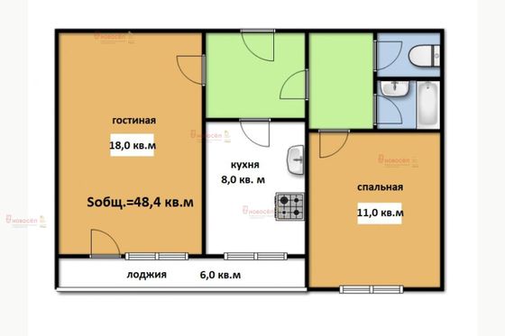 Продажа 2-комнатной квартиры 48 м², 4/9 этаж