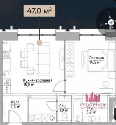 Продажа 1-комнатной квартиры 47 м², 6/43 этаж