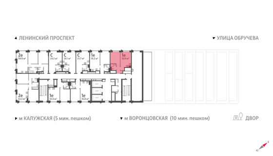 Продажа 1-комнатной квартиры 33,6 м², 29/58 этаж