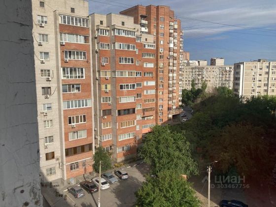 Продажа 2-комнатной квартиры 50 м², 8/9 этаж