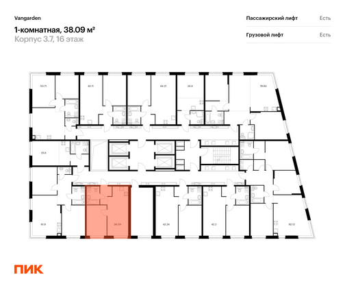 Продажа 1-комнатной квартиры 36,8 м², 13/21 этаж