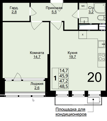 Продажа 1-комнатной квартиры 47,2 м², 3/17 этаж