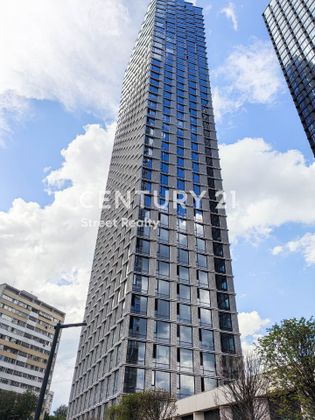 Продажа 4-комнатной квартиры 98 м², 19/41 этаж