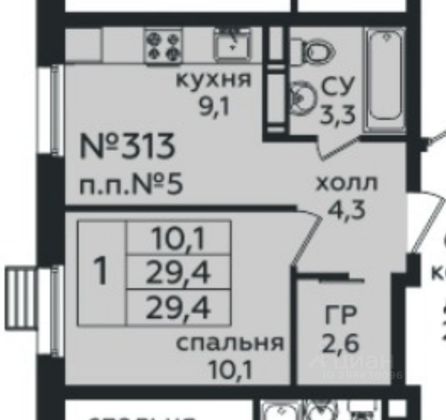 Продажа 1-комнатной квартиры 29,4 м², 14/16 этаж