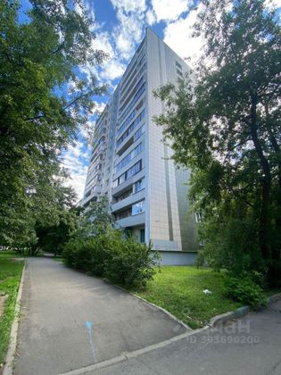 Продажа 1-комнатной квартиры 38,3 м², 2/14 этаж