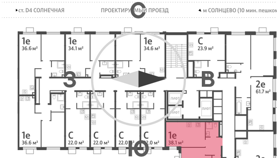 Продажа 1-комнатной квартиры 38,1 м², 4/24 этаж