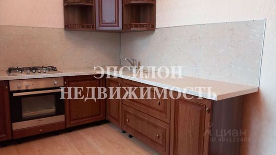 Продажа 1-комнатной квартиры 46,8 м², 4/6 этаж