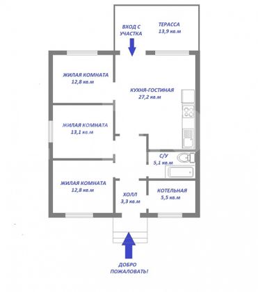 Продажа дома, 102 м², с участком 8 соток