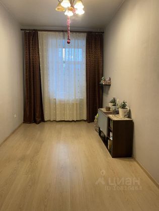 Продажа 1 комнаты, 13,7 м², 3/7 этаж