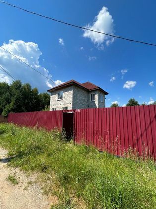 Продажа дома, 784 м², с участком 784 сотки