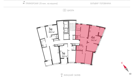 114,1 м², 4-комн. квартира, 11/14 этаж