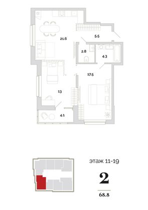 Продажа 2-комнатной квартиры 68,8 м², 13/18 этаж