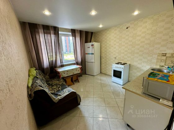 Продажа 1-комнатной квартиры 33,7 м², 3/18 этаж