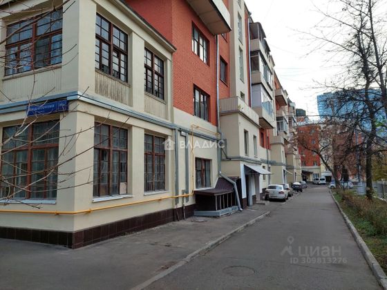 Продажа 2-комнатной квартиры 42,2 м², 1/5 этаж