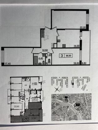 Продажа 3-комнатной квартиры 89 м², 8/9 этаж