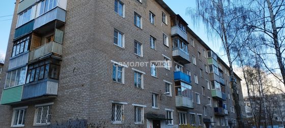 Продажа 2-комнатной квартиры 46 м², 5/5 этаж