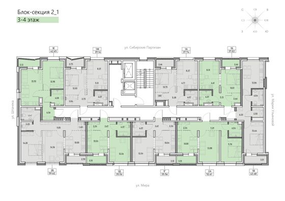 Продажа 1-комнатной квартиры 37,7 м², 3/13 этаж