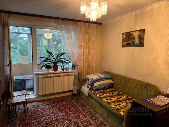 Продажа 1-комнатной квартиры 28,5 м², 3/5 этаж