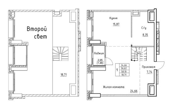 58,1 м², 2-комн. квартира, 17/17 этаж