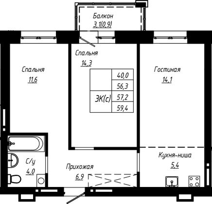 Продажа 3-комнатной квартиры 57,2 м², 6/16 этаж