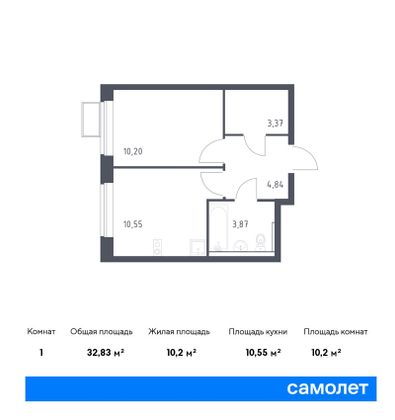 32,8 м², 1-комн. квартира, 12/12 этаж