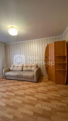 Продажа 1-комнатной квартиры 34,5 м², 3/17 этаж