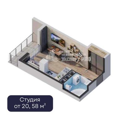 Продажа квартиры-студии 25,9 м², 5/14 этаж