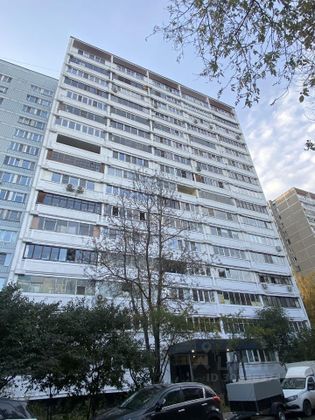 Продажа 2-комнатной квартиры 51,1 м², 8/16 этаж