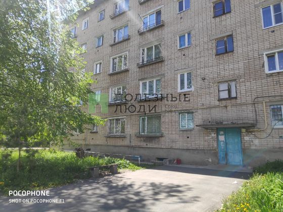 Продажа 1-комнатной квартиры 28,2 м², 2/5 этаж