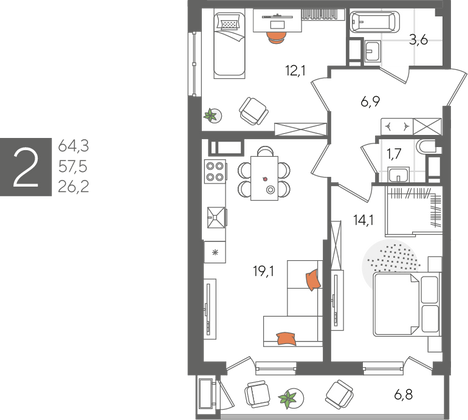 Продажа 2-комнатной квартиры 64,3 м², 12/24 этаж