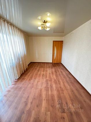 Продажа 2-комнатной квартиры 45 м², 2/9 этаж