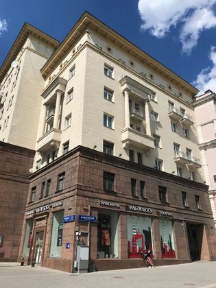 Продажа 3-комнатной квартиры 81,5 м², 2/8 этаж