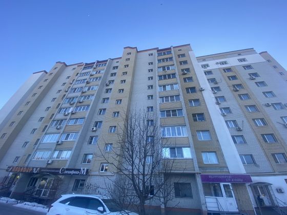 Продажа 1-комнатной квартиры 45,2 м², 10/10 этаж