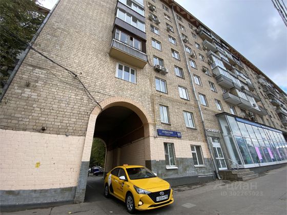 Продажа 2-комнатной квартиры 59 м², 3/8 этаж