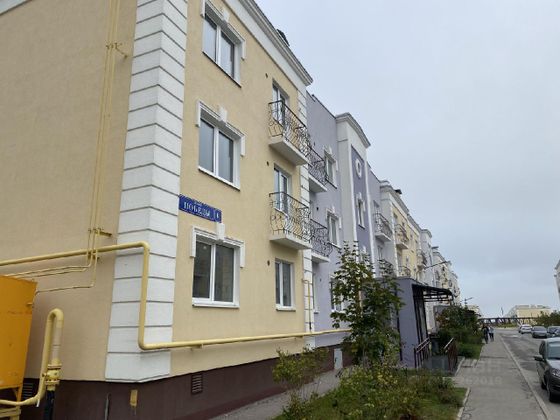 Продажа 1-комнатной квартиры 35,7 м², 3/3 этаж