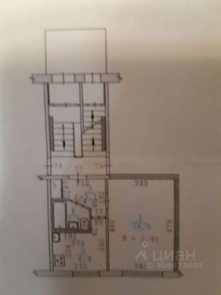 Продажа 1-комнатной квартиры 29 м², 1/5 этаж