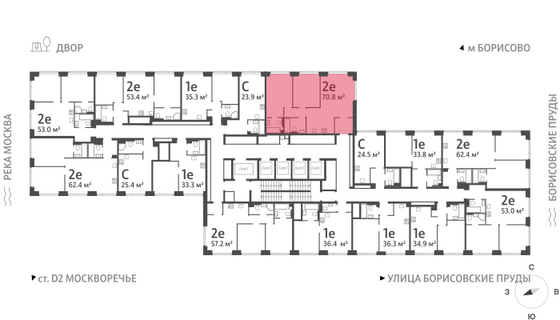 Продажа 2-комнатной квартиры 70,8 м², 24/52 этаж