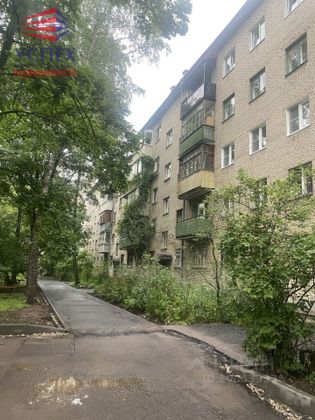 Продажа 2-комнатной квартиры 44,2 м², 1/5 этаж