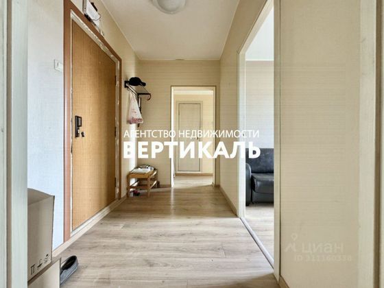 Продажа 2-комнатной квартиры 54 м², 6/17 этаж