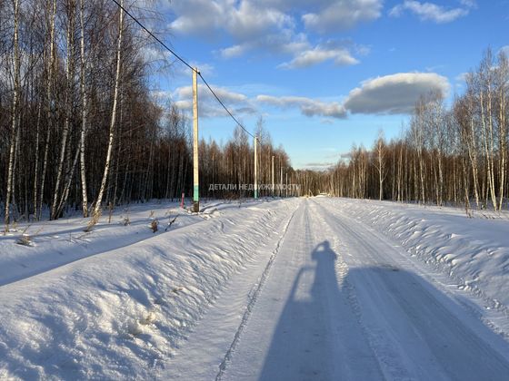 Продажа участка, 5 соток